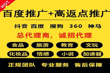 信息流广告投放案例：揭秘投放成功秘诀