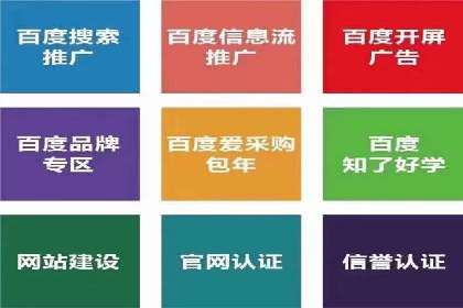 信息流广告投放误区：案例分析及规避
