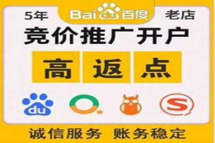 信息流运营实战：成功案例解析